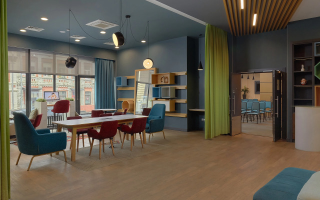 Mercure Nizhnij Novgorod Tsentr Hotel