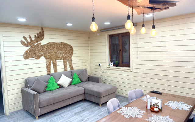 Гостевой дом Четыре Сезона