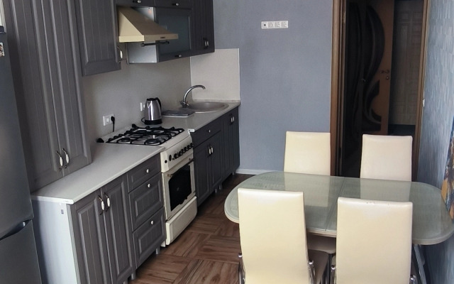 Atmosfera Flat