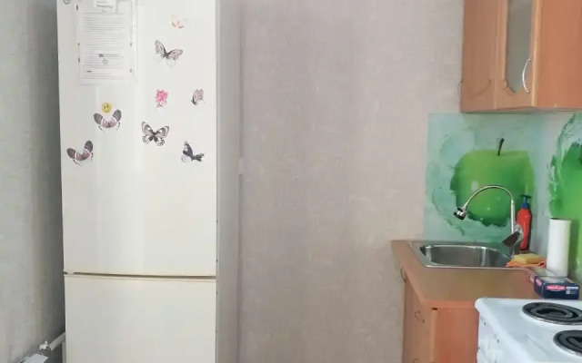 V Abakane Apartments