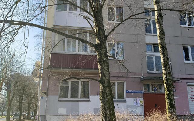 V Tsentre S Vidom Na Ozero Flat