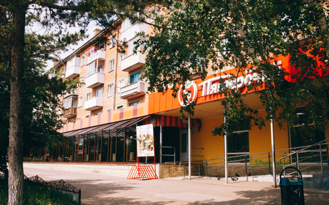 Квартира Калина на Волгоградской