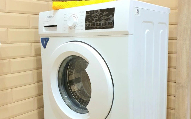 Квартира на Улице Счастливая 3