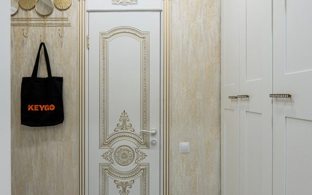 Апартаменты Студия KeyGo #1067 Меньше Шума Больше Света