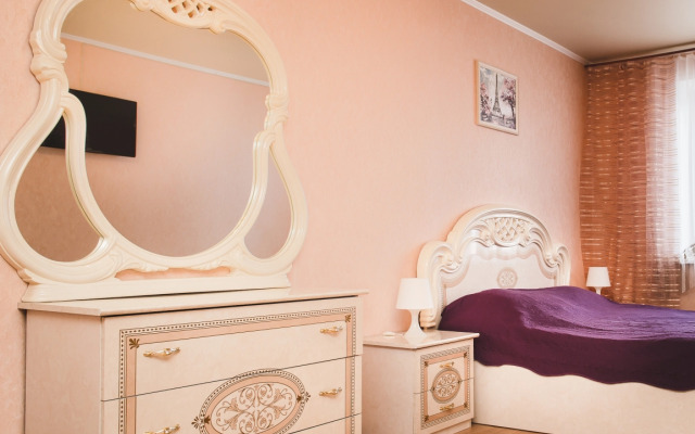V samom centre Apartment