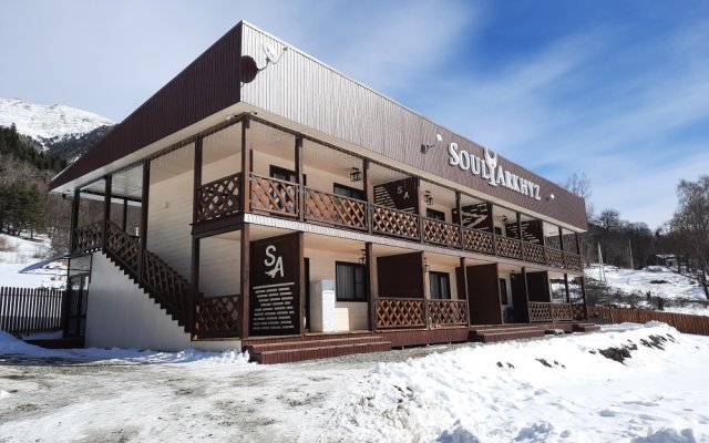 Soul Аrkhyz Recreation center