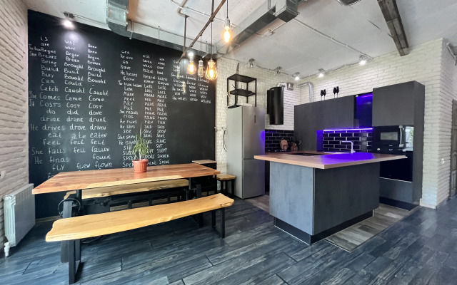 V Stile Loft Private house