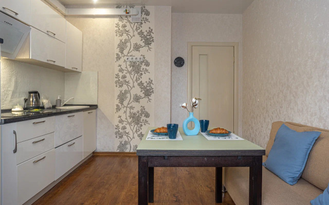 U Parka Krasnodar Apartments