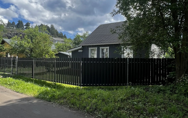 Dom U Parka Sortavala Guest house