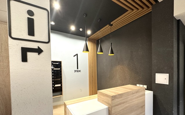 Квартира Уютная 1-комнатная