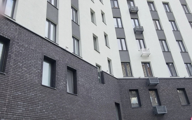 House of Comfort Flat