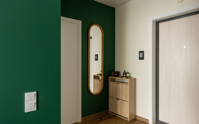Just Emerald Flat