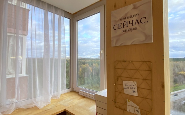 Kufonina 32 Apartments