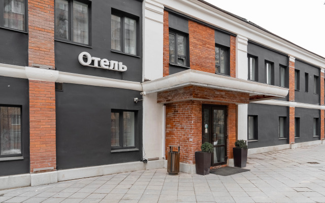 Minima Belorusskaya Hotel