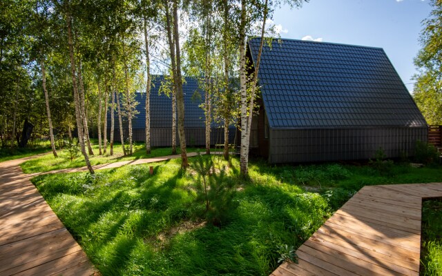 Na Krayu Sveta Glamping