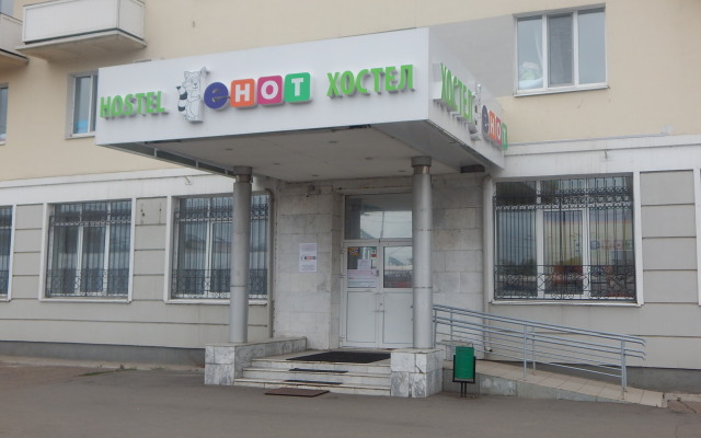 Hotel&Hostel eHOT