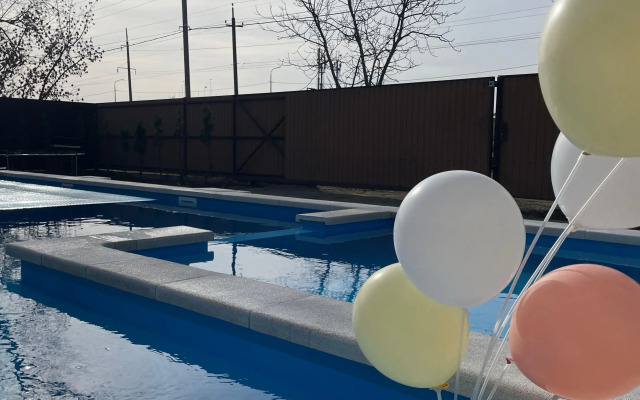 Гостевой дом ФОРТУНА