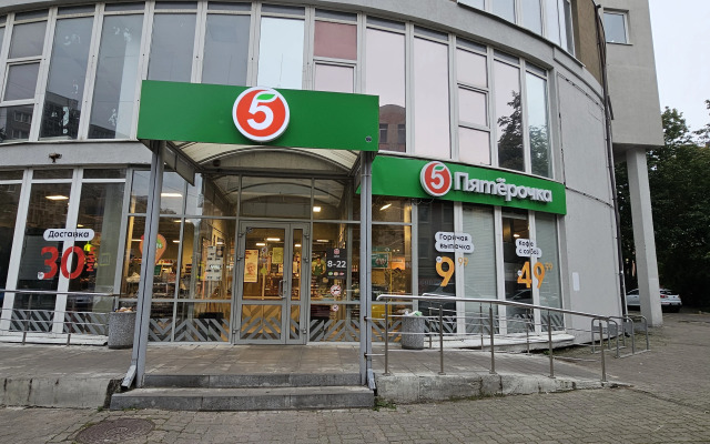 Апартаменты Westrooms в центре у Филармонии