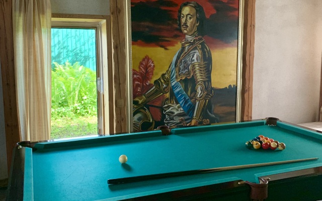 Dlya Spokoynogo Otdykha Private house