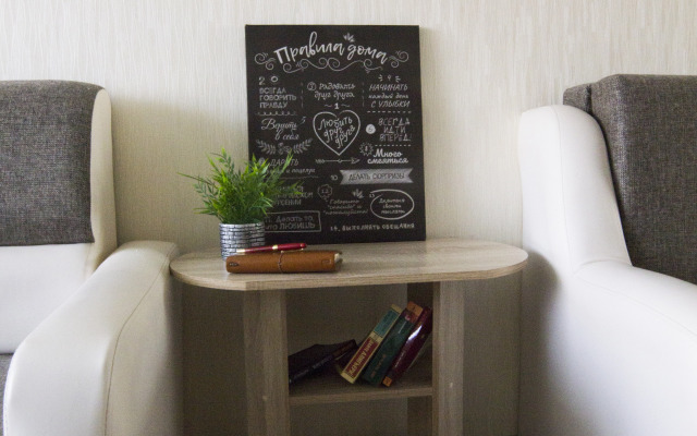 Квартира KiraLive Дмитрия Павлова