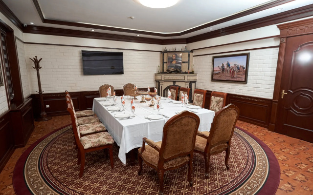 Rakat Plaza Hotel