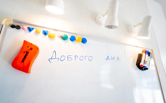 Апартаменты С атмосферой уюта и комфорта