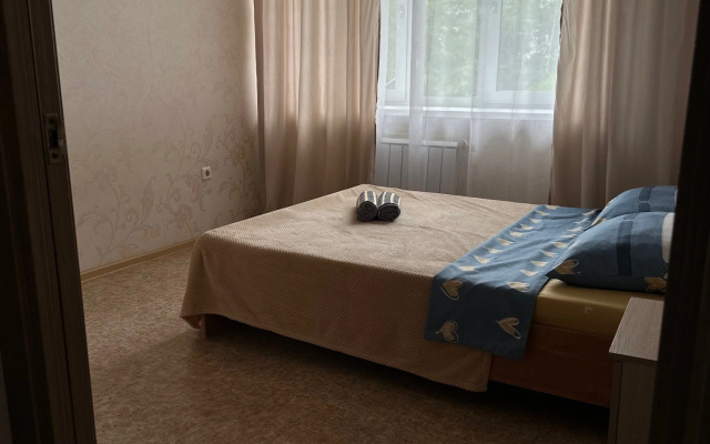 Uyutnaya Dvukhkomnatnaya Flat