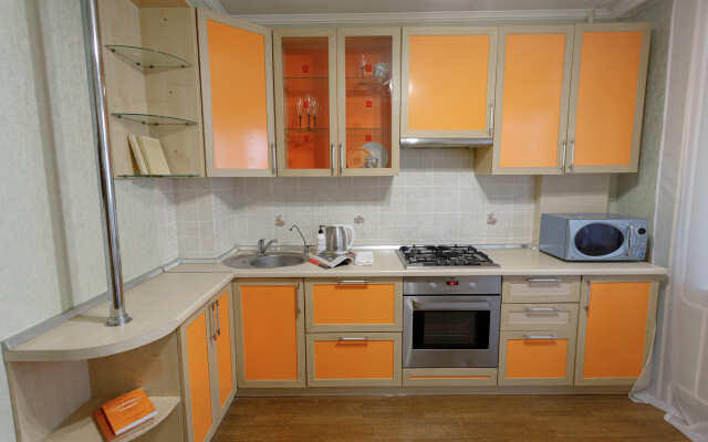 Na Ulitse Proletarskaya 25 Flat
