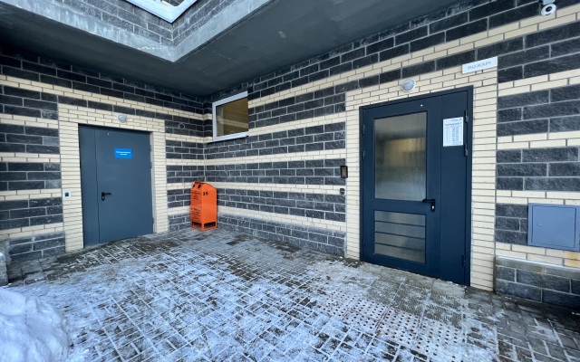 U NII Petrova 2 Studio flat