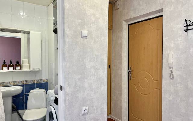 V Tsentre S Vidom Na Gorod Flat