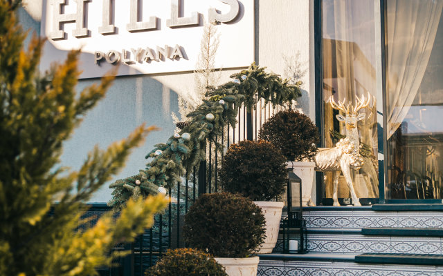 Hills Polyana Hotel&Spa