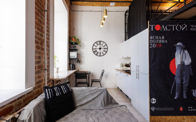 Turgenevskaya Loft Flat