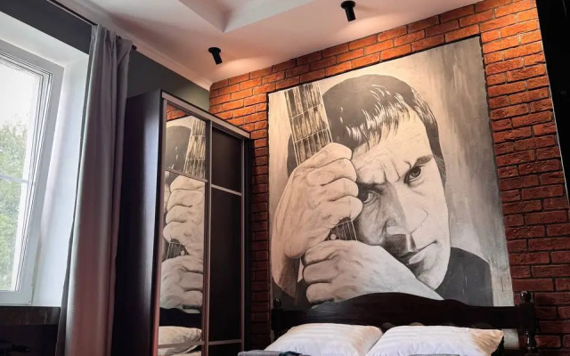 Shturman Guest House