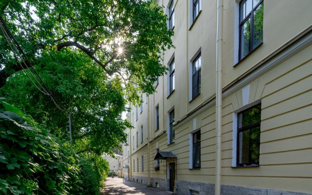 U Botanicheskogo Sada Apartments