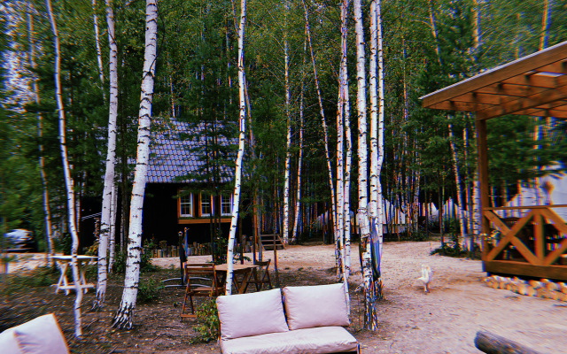 Molodost Glamping