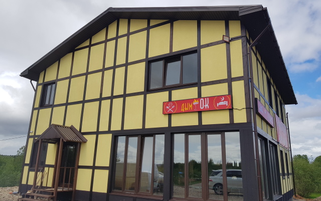 Мини-Отель Дымок