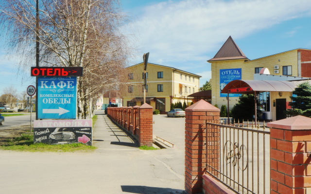 Aleksandrovskij Hotel
