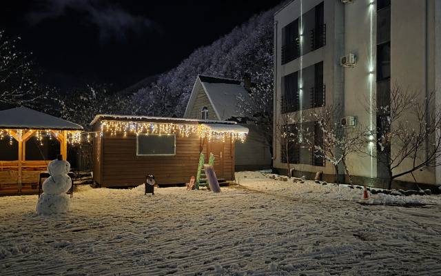 Апартаменты Горы