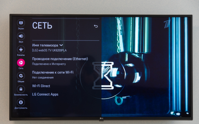 Апартаменты O.G.N.I. проспект Красного Знамени, д. 30