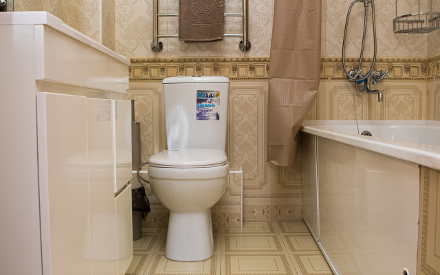 Krasavitsa V Tsentre U Zhd Vokzala Flat