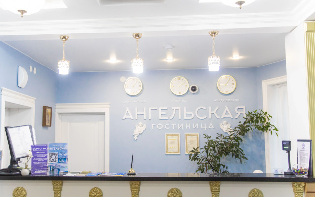 Отель Ангельская