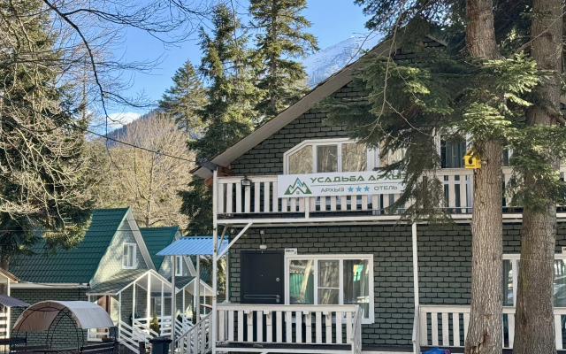 Usadba Arhiz Hotel