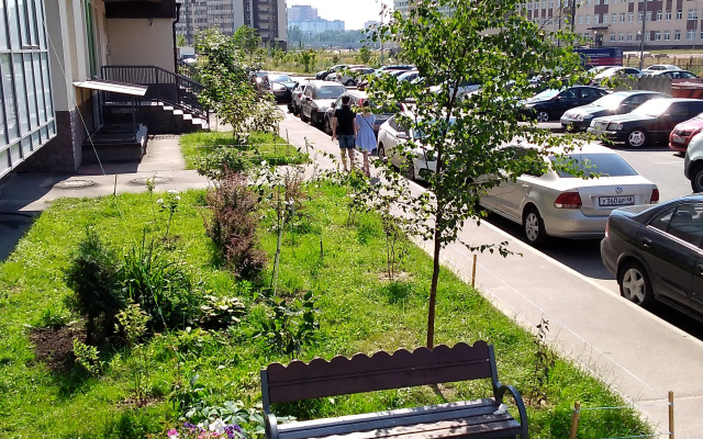 Uyutnaya dlya Vas Flat