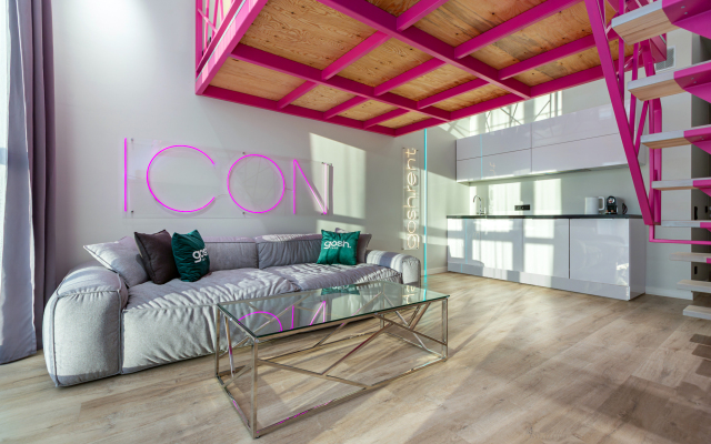 Квартира GOSH Havana