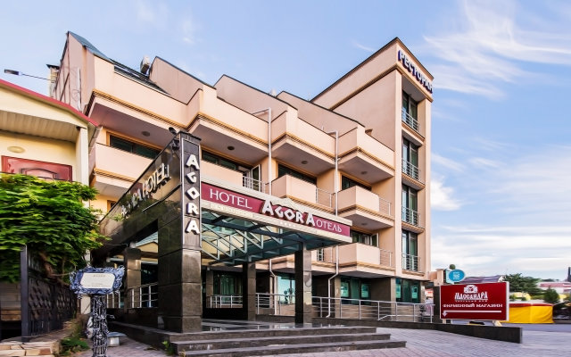 Agora Hotel