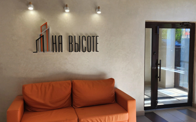 S Vidom na Zakat Rodionova, 19 Flat
