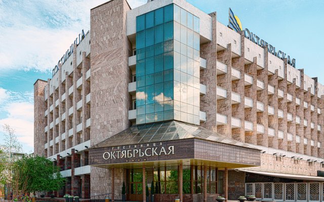 Oktyabrskaya Hotel