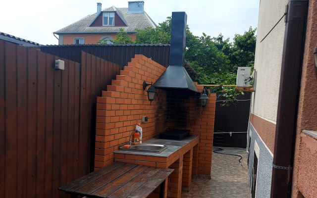 Bavarskij Dvorik Gostevoj Dom