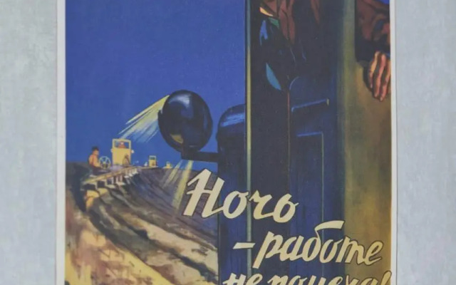 Квартира на Мамина-Сибиряка (1)