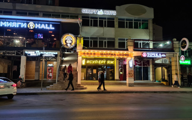 Гостиница Номера Парк-Отель